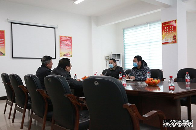 �{�нM�cԴ��늚⹫˾�I��ǢՄ